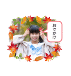 クワガタキッズ・エリーBDスタンプ（個別スタンプ：12）