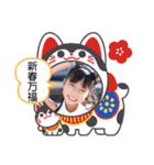 クワガタキッズ・エリーBDスタンプ（個別スタンプ：16）