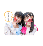 クワガタキッズ・エリーBDスタンプ（個別スタンプ：17）