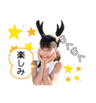 クワガタキッズ・エリーBDスタンプ（個別スタンプ：18）