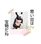 クワガタキッズ・エリーBDスタンプ（個別スタンプ：22）