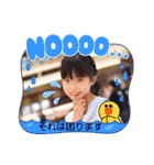 クワガタキッズ・エリーBDスタンプ（個別スタンプ：23）