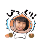 クワガタキッズ・エリーBDスタンプ（個別スタンプ：24）