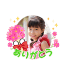 クワガタキッズ・エリーBDスタンプ（個別スタンプ：26）