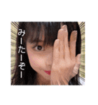 クワガタキッズ・エリーBDスタンプ（個別スタンプ：31）