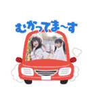 クワガタキッズ・エリーBDスタンプ（個別スタンプ：33）
