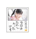 クワガタキッズ・エリーBDスタンプ（個別スタンプ：36）