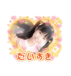 クワガタキッズ・エリーBDスタンプ（個別スタンプ：37）