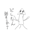 かわいいスタンプ！！！！！2（個別スタンプ：10）