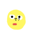 Mr.Mスタンプ煽り局（個別スタンプ：8）