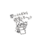 ゆずる母のスタンプ①（個別スタンプ：3）