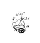 ゆずる母のスタンプ①（個別スタンプ：4）