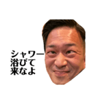 CCLスタンプアーイ（個別スタンプ：4）
