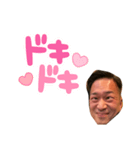 CCLスタンプアーイ（個別スタンプ：6）