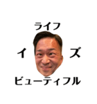 CCLスタンプアーイ（個別スタンプ：7）