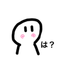 TERASUスタイル改（個別スタンプ：1）