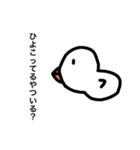 TERASUスタイル改（個別スタンプ：11）