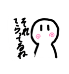 TERASUスタイル改（個別スタンプ：15）