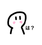 TERASUスタイル2（個別スタンプ：5）