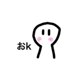 TERASUスタイル2（個別スタンプ：6）