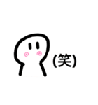 TERASUスタイル2（個別スタンプ：7）