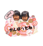 Cocotwins2021.11（個別スタンプ：17）