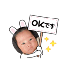 あやののすたんぷー（個別スタンプ：4）