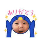 あやののすたんぷー（個別スタンプ：8）