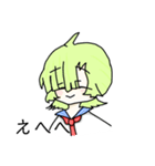 私のオリキャラたち（個別スタンプ：4）