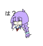私のオリキャラたち（個別スタンプ：6）