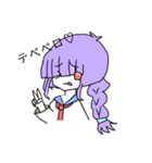 私のオリキャラたち（個別スタンプ：7）