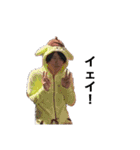19th第1回学年旅行（個別スタンプ：5）