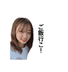 19th第1回学年旅行（個別スタンプ：8）