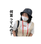 19th第1回学年旅行（個別スタンプ：10）
