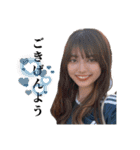 19th第1回学年旅行（個別スタンプ：15）