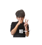 19th第1回学年旅行（個別スタンプ：17）