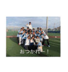 19th第1回学年旅行（個別スタンプ：30）
