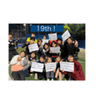 19th第1回学年旅行（個別スタンプ：32）