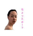 ラーメン同好会の日常スタンプ（個別スタンプ：3）