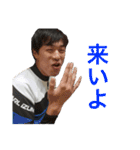 ラーメン同好会の日常スタンプ（個別スタンプ：15）