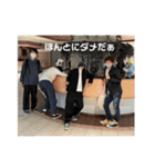 ラーメン同好会の日常スタンプ（個別スタンプ：29）