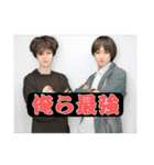 ラーメン同好会の日常スタンプ（個別スタンプ：32）
