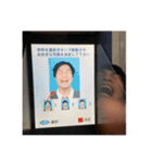 ラーメン同好会の日常スタンプ（個別スタンプ：36）
