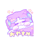 ねこちゃんずパステルスタンプ（個別スタンプ：3）