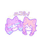 ねこちゃんずパステルスタンプ（個別スタンプ：25）