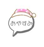 再びスタンプメーカーで作った吹き出しだお（個別スタンプ：4）
