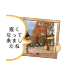風景に噴き出しで、つぶやき（個別スタンプ：1）