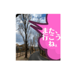 風景に噴き出しで、つぶやき（個別スタンプ：4）