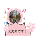 風景に噴き出しで、つぶやき（個別スタンプ：6）