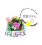 風景に噴き出しで、つぶやき（個別スタンプ：17）